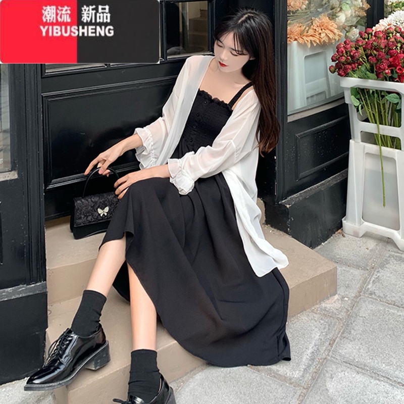 YIBUSHENG大码女装赫本风遮肉显瘦吊带过膝连衣裙胖mm白色披肩防晒衫两件套