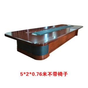 鑫环境 办公家具实木皮油漆会议桌大型商务定制高档会议台简约现代椭圆形板式会议桌