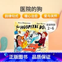 医院的狗 [正版]英文原版茱莉亚唐纳森作品Tales From Acorn Wood Treasury橡树林的故事集咕噜