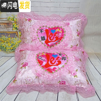 三维工匠新款十字绣单人枕头套卧室结婚枕枕套不离不弃一对送工具 不离不弃粉色加枕心一对