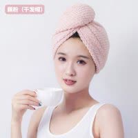 日本双层加厚女浴帽干发帽吸水速干3分钟网红款可爱韩国抖音 三维工匠 浅蓝1条+浴巾1条[双层加厚升级款]