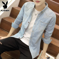 花花公子牛仔衬衫男士休闲含棉外套夏季新款韩版潮流长袖衬衣男款