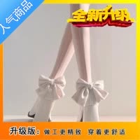SUNTEK公主风珍珠链玛丽珍鞋女2023年新款小个子粗跟防水台蝴蝶结高跟鞋