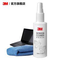 3M屏幕清洁剂手机平板电脑鼠标键盘显示器电话机笔记本擦屏神器擦洗液120ml