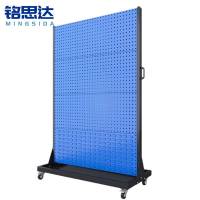 铭思达工具架4层个
