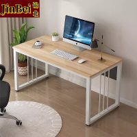 锦北长条桌台式电脑桌写字台靠墙办公桌职员桌 B款1.2*0.6m