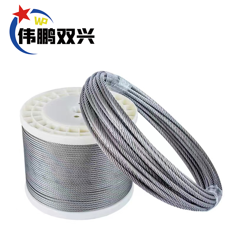 伟鹏双兴 304不锈钢钢丝绳 直径3mm 米