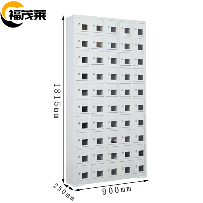 福茂莱 手机存放柜 五十门台