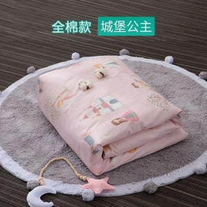 美帮汇全棉儿童幼儿园被子全棉冬被全棉小被套四季被宝宝棉花被