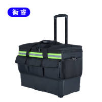 衡睿 工器具配件收纳包 便捷带拉杆 只
