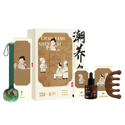 克莉娜 潮养身息山茶油30ml+艾草养生锤+金丝檀经络梳