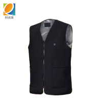 阿祺果 发热马甲 加热款 件