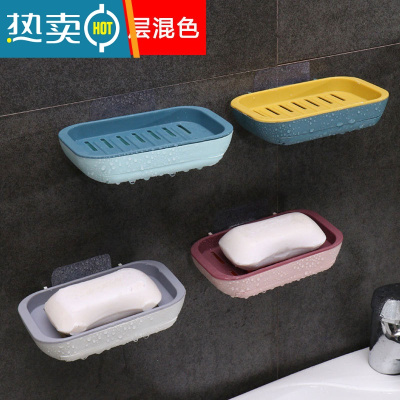 敬平家用带盖沥水双层肥皂盒卫生间免打孔香皂盒壁挂式网红肥皂架 三层带抽屉混色[3个装]