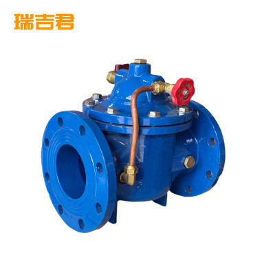 瑞吉君 遥控浮球阀 100X-16Q DN150 个