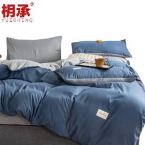 枂承