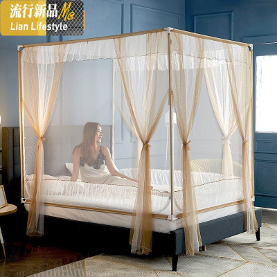 欧式蚊帐1.8m床家用1.5m儿童防摔加密加厚1.2米公主风蒙古包纹帐2 三维工匠