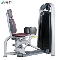 韦步wellBu6015商用坐姿大腿外侧肌练习机坐式腿部外展分腿训练器械