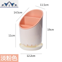 塑料筷子筒刀叉沥水架筷笼厨房餐具刀具置物架滴水收纳盒 三维工匠