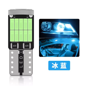 亿维顿 汽车通用t10led灯泡超亮12v汽车后牌照灯示宽灯照明阅读灯后箱灯 个