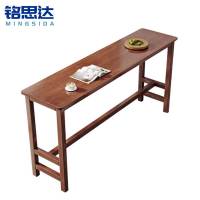 铭思达吧台桌