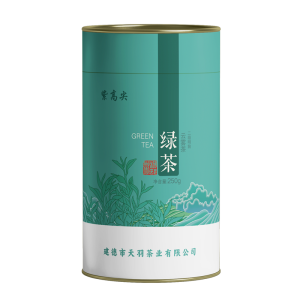 紫高尖二级明前云雾茶250g装