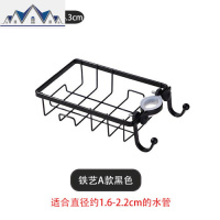 水龙头置物架家用免打孔铁艺厨房洗碗海绵沥水架水池水收纳架子 三维工匠