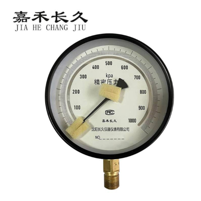 嘉禾长久/精密压力表/YB150 0.4级 0-1000KPA/台
