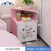 收纳箱卡通衣物塑料宝宝衣服储物柜子玩具储蓄整理盒特大号储物箱 三维工匠