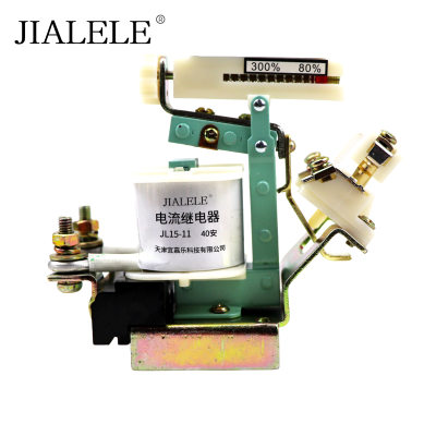 JIALELE 电流继电器 jl15-11 个