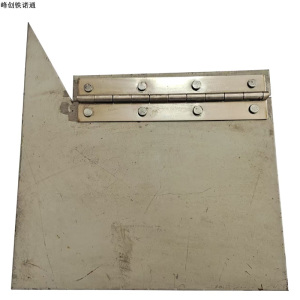 峰创铁诺通 摩擦轮架防护板 FC-FHB-3008 个