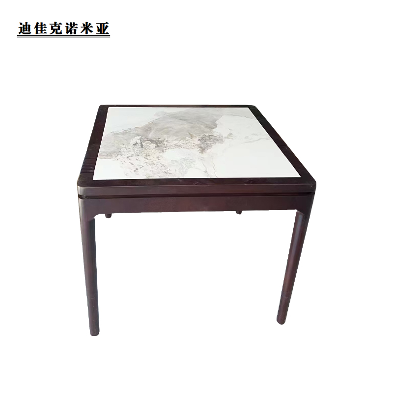 迪佳克诺米亚 方桌 实木岩板餐桌 XZ-800*800*750mm 张