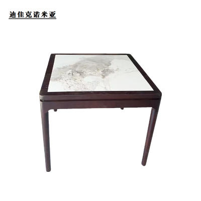 迪佳克诺米亚 方桌 实木岩板餐桌 XZ-800*800*750mm 张