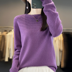 一线成衣卷边圆领安迪衫女款针织镂空无缝毛衣宽松软糯打底衫上衣