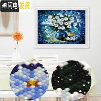 三维工匠2019年新款钻石画客厅满钻清新小件小幅点砖十字绣简单手工自己绣 异形钻、满钻[30*37cm]多加30钻量