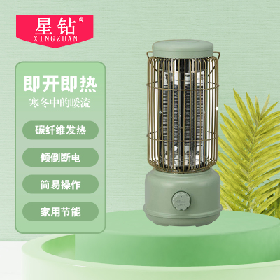 星钻(XINGZUAN)取暖器 远红外发热 支持倾倒断电 温控功能 落地电暖器电暖NRK 绿色 800W