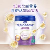 原装进口荷兰美素Hero Baby白金版天赋力婴幼儿牛奶奶粉4段2岁以上700g