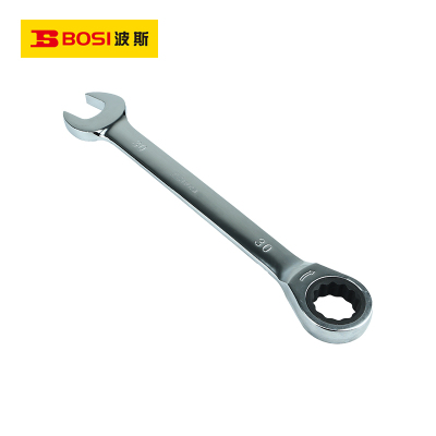 波斯(BOSI)精品棘轮两用扳手(30mm)把