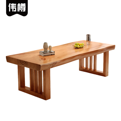 伟樽实木茶几140*70*60cm张