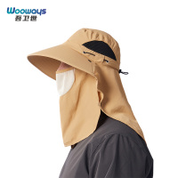 吾卫世 防晒帽 防水款 顶