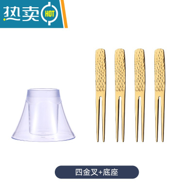 敬平304不锈钢锤纹水果叉子家用套装网红轻奢甜品勺子可爱果插水果签 金色(小叉4只装)送雪山餐具收纳筒