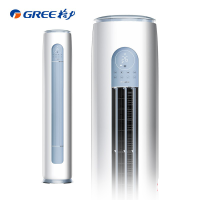 格力(GREE)空调 KFR-72LW/NhGm1BAj 云逸系列 新一级能效3匹节能变频56℃净菌自洁柜圆式冷暖空调
