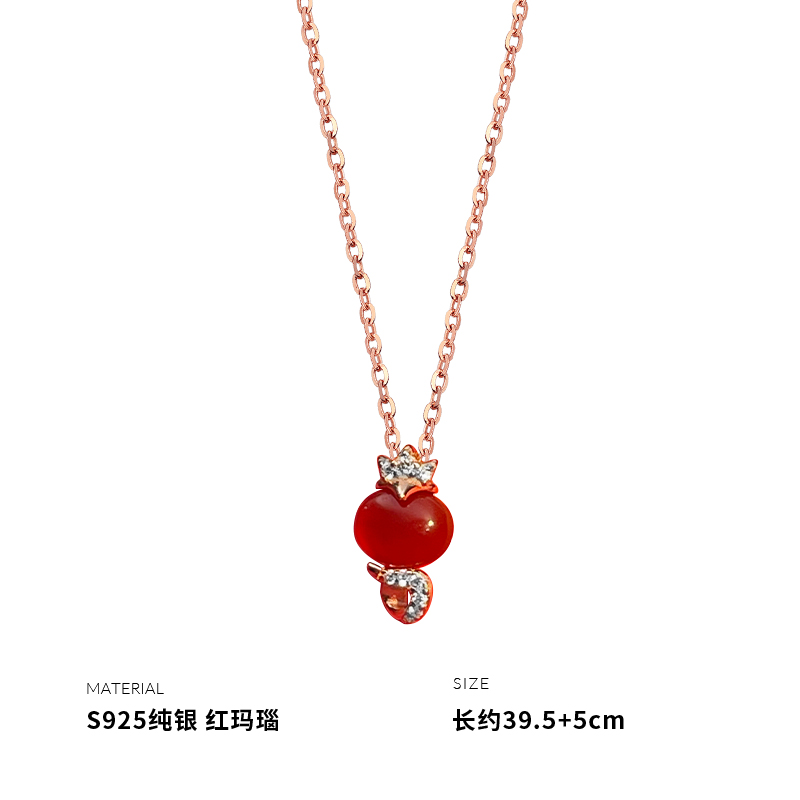 925纯银红玛瑙灵蛇项链女锁骨链时尚轻奢个性高级感2025潮送女朋友老婆情人节七夕生日礼物