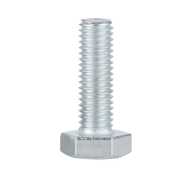 智铮朗月 六角头螺栓全螺纹 GB5781 碳钢镀锌 4级 8*40mm 个