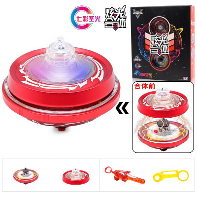 奥迪双钻战斗王之飓风战魂5陀螺玩具送战斗盘赠收纳箱儿童拉线炫光合体加速旋转套装炫光合体烈破炎龙-循环加速