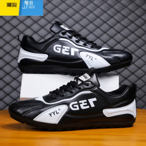 聚范防水防滑男鞋潮鞋新款休闲鞋软底跑步鞋百搭黑色皮面运动鞋