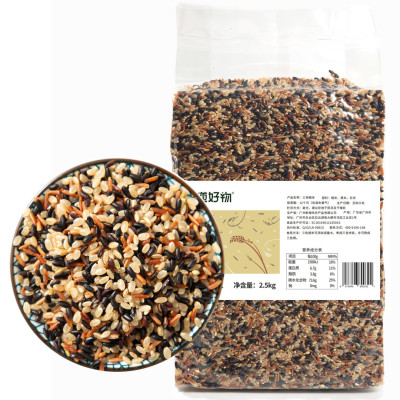 农道好物三色糙米五谷杂粮红米黑米糙米粗粮健身饱腹代餐主食大米伴侣 [1袋共5斤]三色糙米2500g