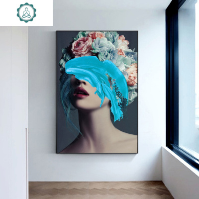 封后(FENGHOU)钻石画满钻石绣北欧2020新款客厅简约玄关线绣十字绣人物艺线绣版画布100x145画芯90x13