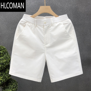 HLCOMAN百搭白色休闲短裤男款夏季薄款五分裤男士外穿直筒大裤衩