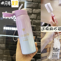 三维工匠儿童保温杯女士带吸管ins可爱清新水杯简约学生大人产妇森系杯子 渐变紫蓝吸管保温杯350+杯袋+杯刷