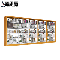 圣承启 书架 五列 组